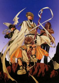BUY NEW saiyuki - 27455 Premium Anime Print Poster